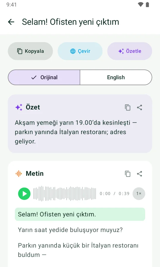 Android için Kaption uygulaması ekran görüntüsü 3